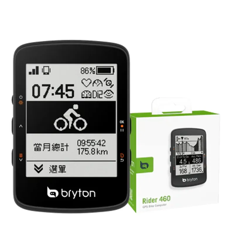 BRYTON RIDER 460E
