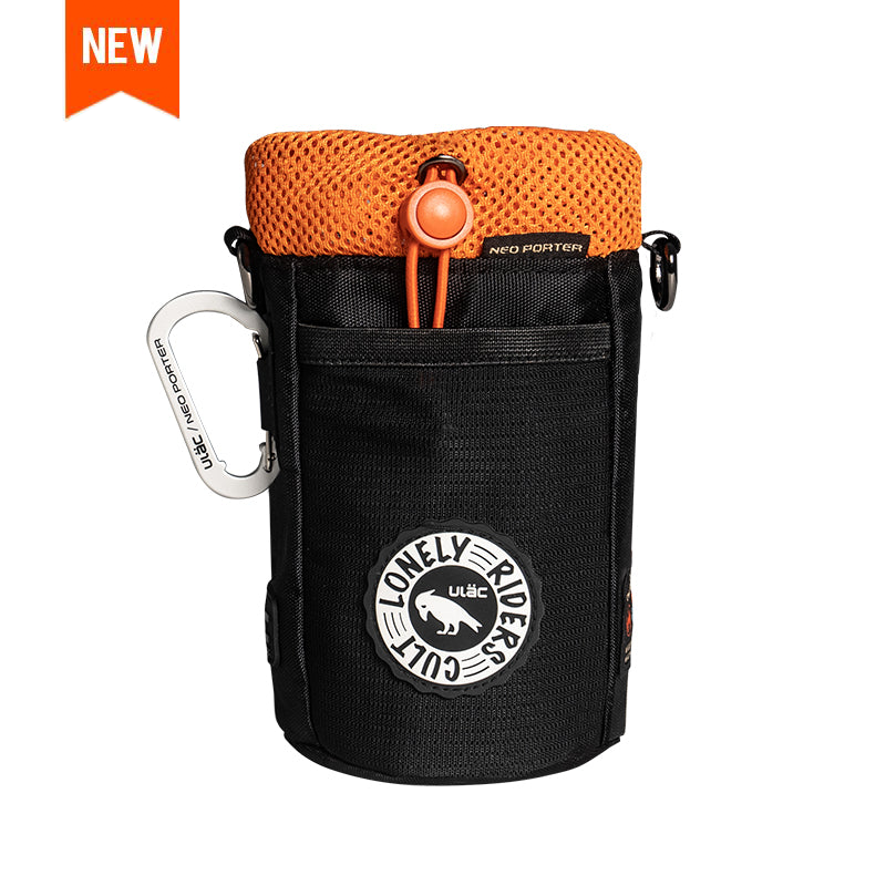 Ulac C-Hold Insulated Feedbag